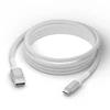 dbramante1928 – Įkrovimo – BRD laidas – USB-A į USB-C, 2,5 m – Baltas