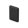 Powerbank dbramante dbramante1928 re-charge - Powerbank - 10000 mAh - 20 Watt - Apple 2.4A, PD/PPS, Apple Fast Charge, QC 3.0 - 2 wyjścia (24 pin USB-C, USB Typ A) - na kablu: USB-C - juoda