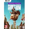 Deep Silver Saints Row kriminalinės muitinės leidimas – kompiuteris