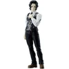 Bandai Banpresto Banpresto Demon Slayer Kimetsu no Yaiba Kibutsuji Muzan figure 17cm