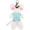 Diddl - Plush Keychain (BE4750)