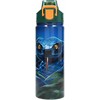 Dino World - Nuotykių pasaulio gertuvė 600 ml (0413990)