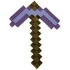 Disguise Užmaskavimas – „Minecraft“ užburtas kirtiklis (112569)