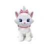 Disney Classic - Marie Plush, 25cm (6315870470)