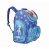 Disney Vaikų licencijavimas – mokyklinis krepšys (15 l) – šaldytas (0174090-629112)