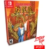 Limited Run CLASSIC „Double Dragon IV“ klasikinis leidimas (riboto leidimo Nr. 107) – „Nintendo Switch“