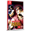 Limited Run „Double Dragon IV“ (riboto leidimo Nr. 107) – „Nintendo Switch“