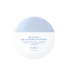 Dr. Althea Pro Lab Aqua Glowing Sunscreen SPF50 PA++++ - apsauginis veido kremas, 45 ml