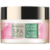 Dr Irena Eris - SPA KURORTAS JAPONIJA - 200 ml