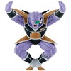Banpresto Dragon Ball Z Solid Edge Works Ginyu figure 10cm