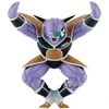 Banpresto Dragon Ball Z Solid Edge Works Ginyu figure 10cm