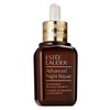 Estee Lauder Advanced Night Repair Synchronized Recovery Complex II 75 ml