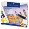 Faber-Castell - Akvarelės induose 24ct rinkinys (169724)