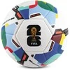 FIFA World Cup futbolo kamuolys Sigma - Unity, FI11388