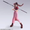 Final Fantasy VII - Aerith Gainsborough (Digital Plus Edition - Bring Arts Collection)