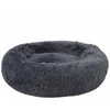 Fluffy – šunų guolis S antracitas – (697271866004)