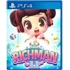 Funbox Pramogų dėžutė „Richman 11“ – „PlayStation 4“