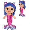 Gabby's Dollhouse - Mercat Plush (25 cm) (6305875362NPB)