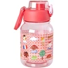 Rice - Plastikinis vaikiškas geriamasis butelis - raudonas - 700 ml