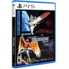 Limited Run „Gleylancer &amp; Gynoug“ (riboto leidimo) – „PlayStation 5“