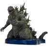 Banpresto Godzilla Minus One Art Vignette Godzilla 2023 figure 27cm