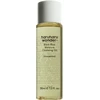 Haruharu Wonder Juodas ryžių drėkinamasis giluminio valymo aliejus (valomasis aliejus) 30 ml