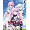 Nis America „Hyperdimension Neptunia Mk2“ – „PlayStation 3“.