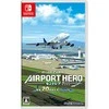 Aš esu oro eismo kontrolierius: „Airport Hero Centrair“ 20-mečio jubiliejaus leidimas – „Nintendo Switch“