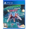 Inin Raystorm x Raycrisis HD Collection - PlayStation 4