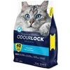 Intersand - Catlitter Odour Lock Neutral 12kg - (21112)