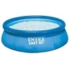 Pripučiamasis baseinas Intex Easy Set, Ø305 cm