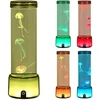 iTotal - Jellyfish Glow Lamp (XL2496P)