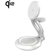 J5J5Create J5create – Qi2 3 viename magnetinė sulankstoma belaidė įkrovimo stotelė