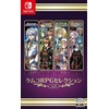 „Kemco RPG Selection Vol. 5“ – „Nintendo Switch“
