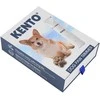 KENTO - letenų kirpimo mašinėlė ir nagų dildė 2 viename