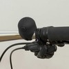 Kikkerland Elektroninis dviračio skambutis