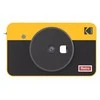 Kodak - MiniShot 2 combo Retro Geltona