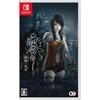 „Fatal Frame: Maiden of Juodas Vanduo“ – „Nintendo Switch“