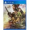 Koei Nobunagos ambicijos: pabudimas (PlayStation 4)