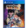 Koei Fairy Tail 2 (Import)