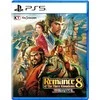 Koei „Romance of The Three Kingdoms 8“ perdarymas – „PlayStation 5“