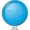KONG - Šuniuko skraidyklė - S - 18 cm