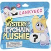 LANKYBOX PASLAPTIS CIP ANT PLIUŠINIO ASIL CDU (20132)