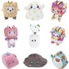 LANKYBOX MYSTERY MINI PLUSHIES ASS CDU (20232)
