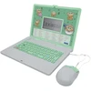 Lexibook - Bilingual Educational Nešiojamas kompiuteris with 164 activities (EN/FR) (JC601SWi1)