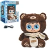 Lexibook - ELO YENO® – My Talking Artificial Intelligent Plush ENG (ELO1EN)