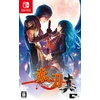 Akai Katana Shin - Nintendo Switch