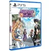 Limited Run „Asdivine Saga“ – „PlayStation 5“