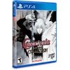 Limited Run Riboto tiražo „Castlevania Advance Collection“ – „Aria of Sorrow“ viršelis – „PlayStation 4“.