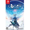 Cogen Sword of Rewind - Nintendo Switch